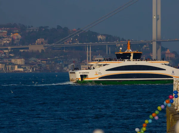 Different Aesthetic Ferry Collections Most Historical Places Istanbul — Stock Photo, Image