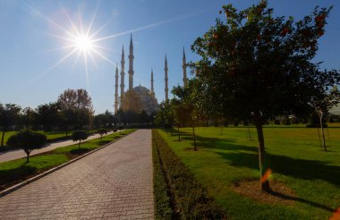 Yeşil manzaralı park, Adana merkez parkı, Adana - Türkiye