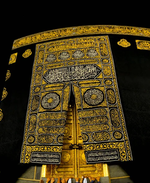 Mecca Saudi Arabia Door Kaaba Called Multazam Grant Holy Mosque — Stock Photo, Image