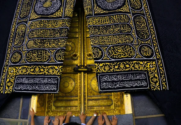 Mecca Saudi Arabia 그랜트 모스크 하람에서 잠이라 불리는 카바의 이슬람 — 스톡 사진