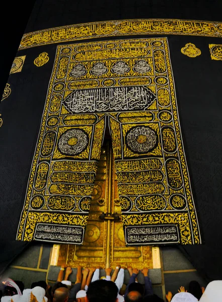 Mecca Saudi Arabia Kába Ajtaja Nevezte Multazam Grant Szent Mecset — Stock Fotó