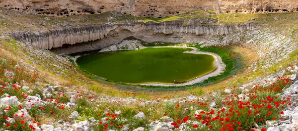 Ral Pit Sinkholes Torno Província Konya Turquia — Fotografia de Stock