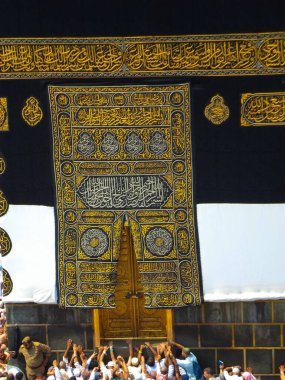 Kabe, Mekke, Suudi Arabistan 'ın kapıları ve detayları.
