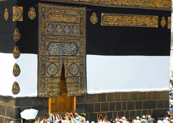 Dveře Detaily Svatyně Kaaba Mekka Saúdská Arábie — Stock fotografie