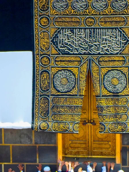 Puertas Detalles Del Lugar Santo Kaaba Meca Arabia Saudí — Foto de Stock