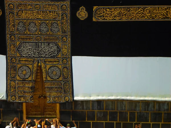 Türen Und Details Der Heiligen Stätte Kaaba Mekka Saudi Arabia — Stockfoto