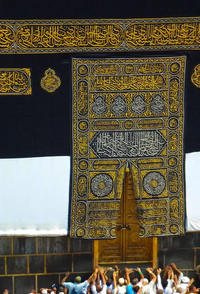 Dörrar Och Detaljer Den Heliga Platsen Kaaba Mecka Saudiarabien — Stockfoto