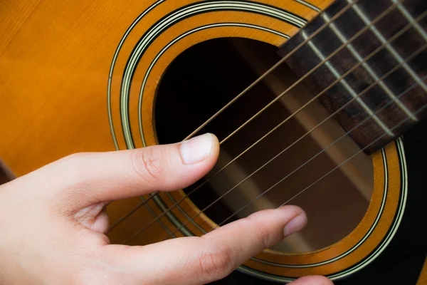 Playing guitar — Stock Photo, Image