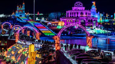 2021-2022 China Changchun Ice ve Snow Xintiandi Night Scene