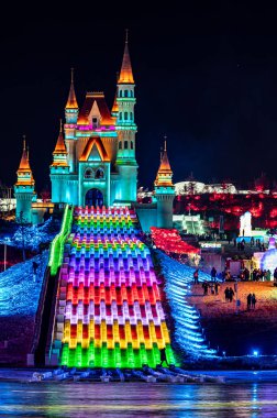 2021-2022 China Changchun Ice ve Snow Xintiandi Night Scene