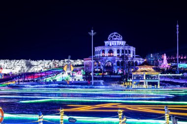 2021-2022 China Changchun Ice ve Snow Xintiandi Night Scene