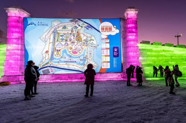 2021-2022 China Changchun Ice ve Snow Xintiandi Night Scene