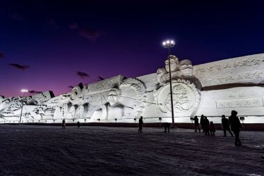 2021-2022 China Changchun Ice ve Snow Xintiandi Night Scene