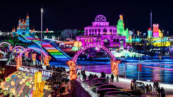 2021-2022 China Changchun Ice ve Snow Xintiandi Night Scene