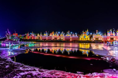 2021-2022 China Changchun Ice ve Snow Xintiandi Night Scene