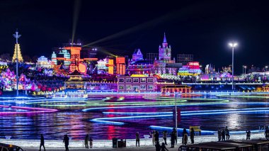 2021-2022 China Changchun Ice ve Snow Xintiandi Night Scene