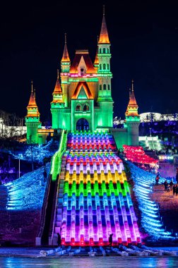 2021-2022 China Changchun Ice ve Snow Xintiandi Night Scene