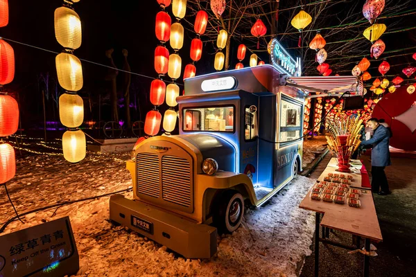 Chine Changchun Automobile Glace Neige Carnaval Scène Nuit — Photo
