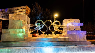 Changchun Dünya Heykel Parkı, Çin 'deki Buz ve Kar Parkı gece görüşü