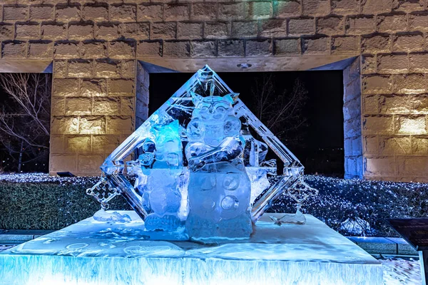 Vista Noturna Parque Gelo Neve Changchun World Sculpture Park China — Fotografia de Stock