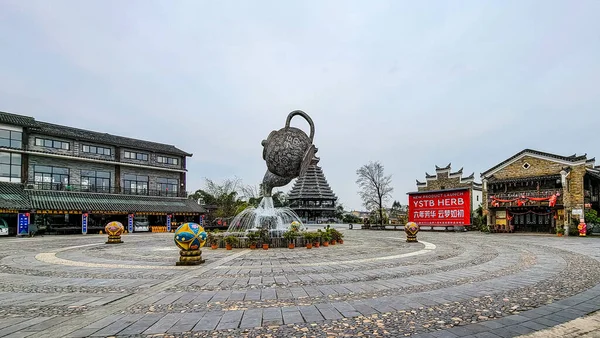 Wasserdorf Dongqing Guilin Guangxi China — Stockfoto