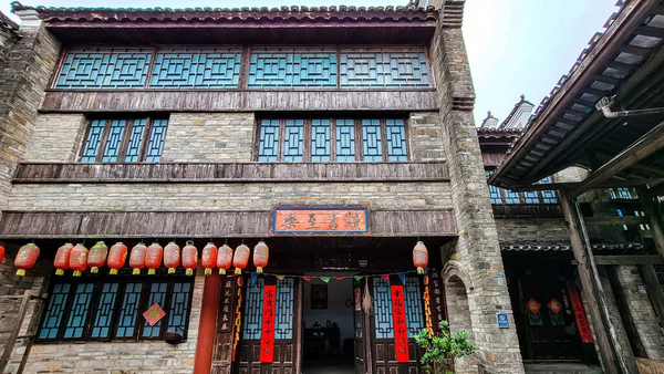 Dongqing Water Village Architektura Ludowa Guilin Guangxi Chiny — Zdjęcie stockowe