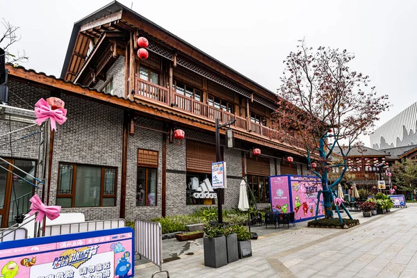 Ландшафтный Отель Sunac International Resort Гуйлинь Гуанси Китай — стоковое фото