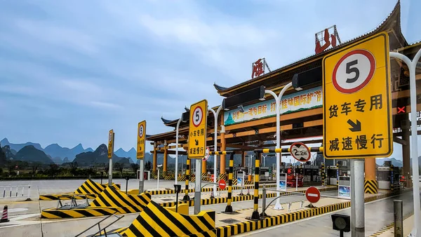 Scena Uliczna Guilin Guangxi Chiny — Zdjęcie stockowe