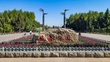 Changchun, Çin 'deki Changchun Park' ın bahar manzarası.