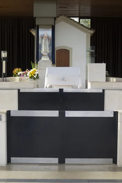 Sanctuary of Our Lady of Fatima (Portugal) — Stock Photo, Image