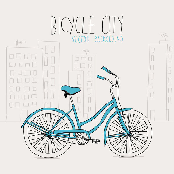 Город велосипедов
