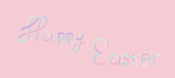 Inscription Happy Easter Pink Background High Quality Photo — Stock Photo, Image