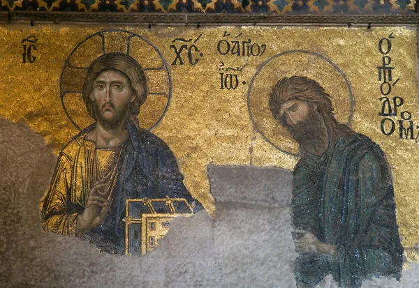 Mosaico com Cristo como governante Hagia Sophia — Fotografia de Stock