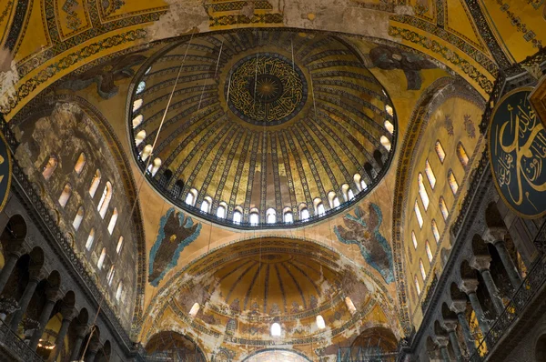 Hagia sophia - innenansicht — Stockfoto