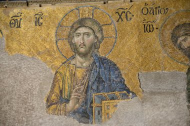 Mosaic of Jesus Christ clipart
