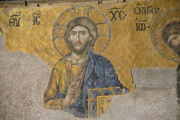 Mosaic of Jesus Christ