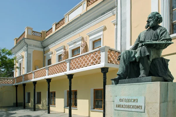 Gallery of the seascape painter Ivan Aivazovsky