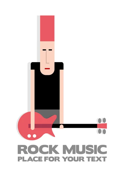 Rock guitarist — Stockvector