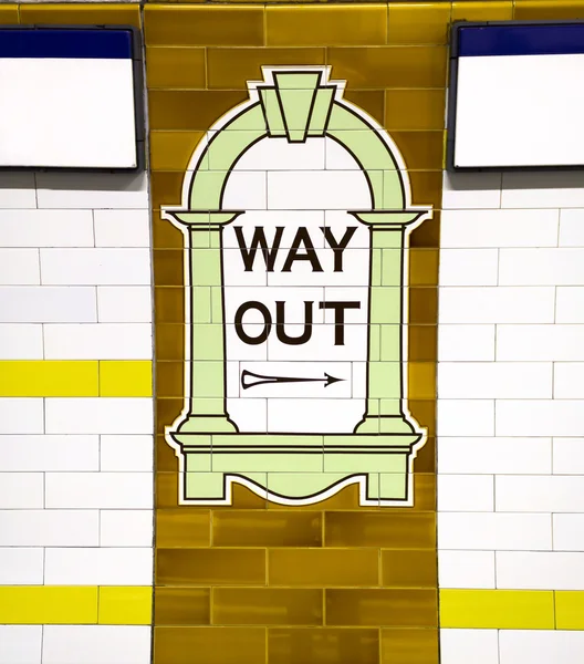 Way Out sign — Stock Photo, Image