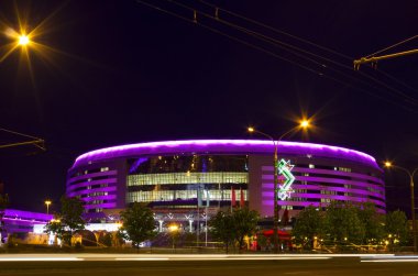 arena Minsk, Beyaz Rusya