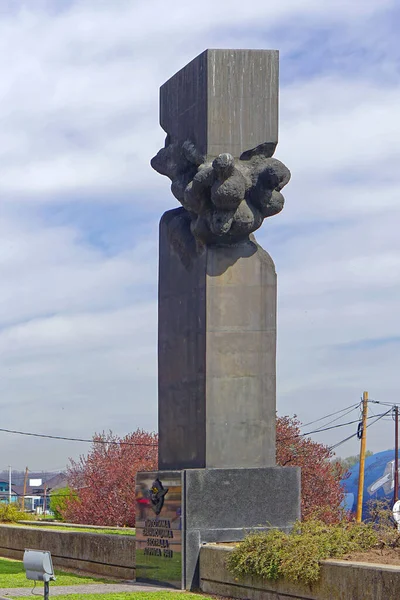 Belgrad Serbia Kwietnia 2018 Zabytkowy Pomnik Pilotów Obrońców Miasta 1941 — Zdjęcie stockowe