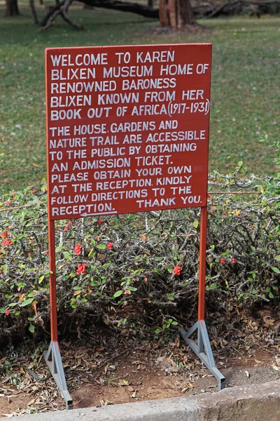 Nairobi Kenya July 2017 Sign Board Garden Karen Blixen Museum — ストック写真