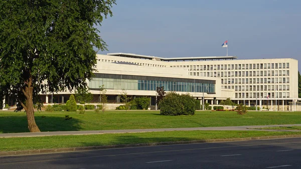 Belgrad Serbien September 2015 Regierungskomplex Palast Serbiens Einem Sonnigen Herbsttag — Stockfoto