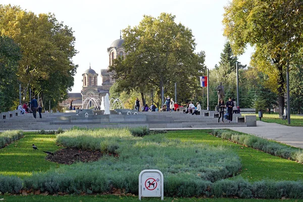 Belgrad Serbia Października 2015 Duży Zielony Park Tasmajdan Centrum Miasta — Zdjęcie stockowe