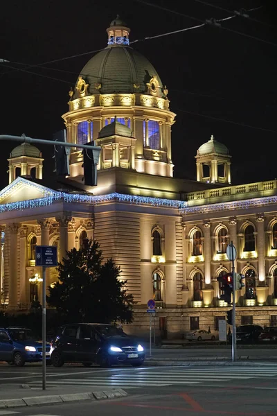 Belgrad Serbien Januar 2016 Regierungsgebäude Des Serbischen Parlaments Der Winternacht — Stockfoto