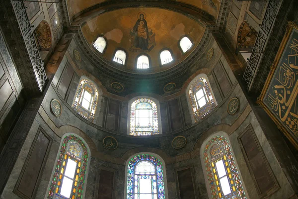 Ayasofya sophia — Stok fotoğraf