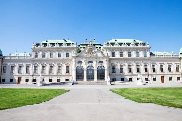 Belweder, wien, austria — Zdjęcie stockowe