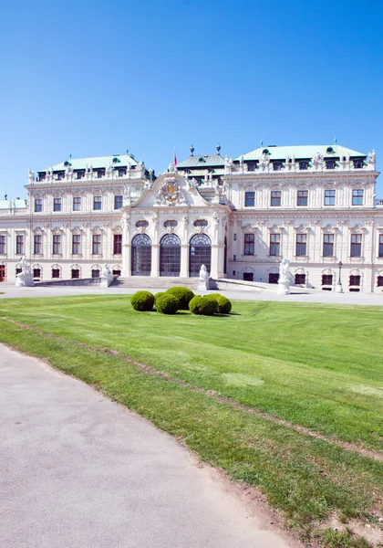 Belvedere Sarayı, wien, Avusturya