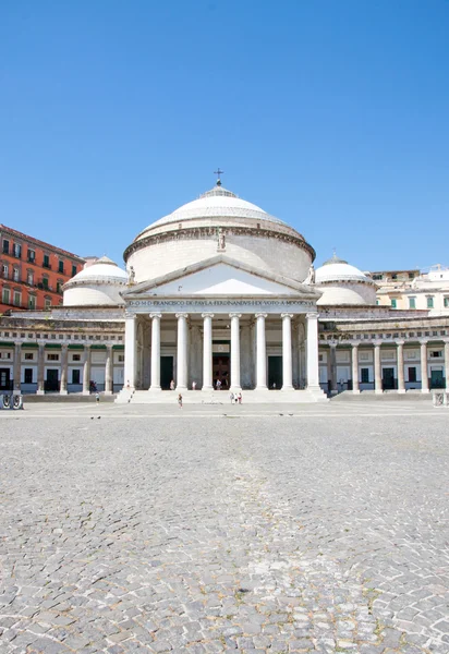 Piazza del Plebiscito, Nápoles, Italia — Foto de Stock