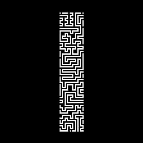 Letter Latin English Alphabet White Letter Composed Maze Pattern Isolated — Photo